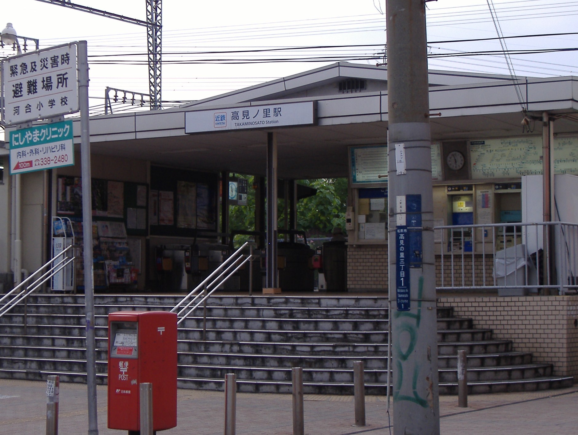 �ߓS�����m���w