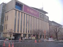 京都府男女共同参画センター