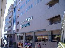 とよなか男女共同参画推進センター