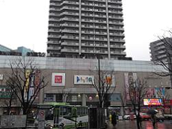 �ԉH�����Z���^�[