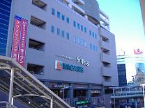 とよなか男女共同参画推進センター すてっぷ