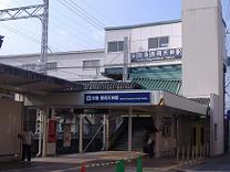 長岡天神駅