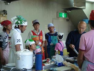 ���������̗l�q