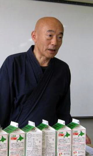 �u�t�@�g�c���F