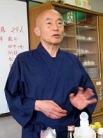 �u�t�@�g�c���F