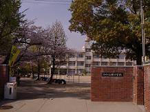 ���s�������w�Z