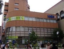 ��ˎs�����Z���^�[