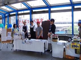 ����΂��ؓ��k���܂�����s