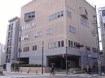 守口市立中央公民館