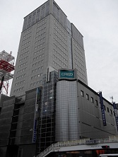 岡山県男女共同参画推進センター