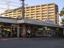 近鉄富田林駅