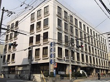 大阪府社会福祉会館