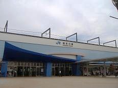 JR加古川駅