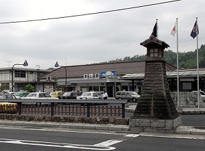 JR津山駅