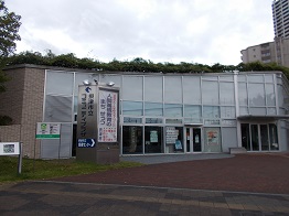 摂津市立コミュニティプラザ