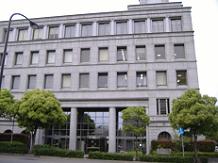 伊丹市市立総合教育センター