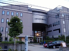 �����s���U�w�K�Z���^�[