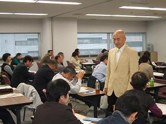 団塊世代応援セミナー