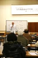 �u���̗l�q