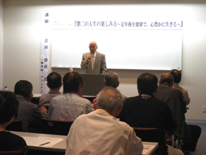 �u���̗l�q