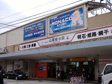 �_�˓d�S����w