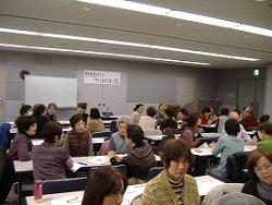 �u���̗l�q