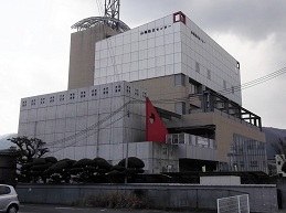 �����h�ЃZ���^�[