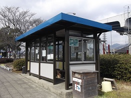 �����o�X�R��C���^�[