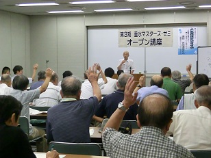 �u�t�@�g�c���F