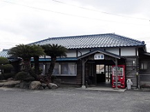 JR山陰線久手駅