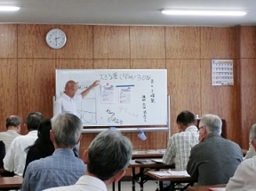 �u�t�@�g�c���F