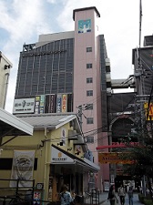 あかし男女共同参画センター