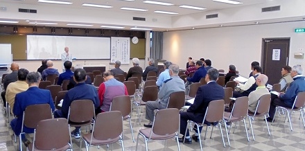 講座の様子