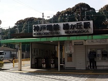 �_�˓d�S�������΂��u�w