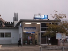 西鉄天神大牟田線白木原駅