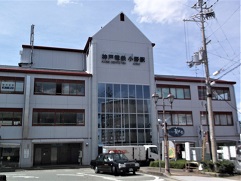神戸電鉄粟生線小野駅