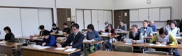 講座の様子