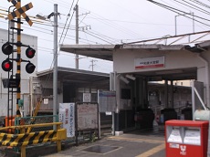 南海和泉大宮駅