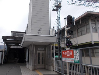 近鉄南大阪線古市駅