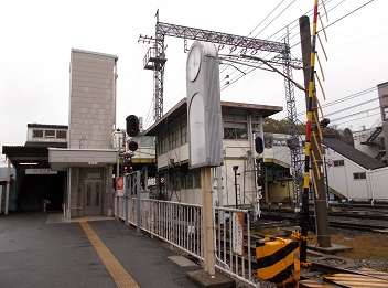 近鉄南大阪線古市駅