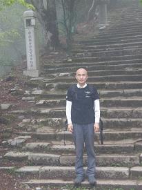 �����_�Љ��̐Βi