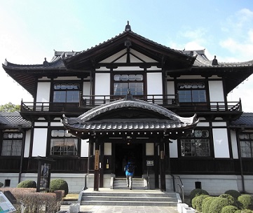 ���q���n�C�L���O�E����܂��Ȃ݌𗬃Z���^�[���O