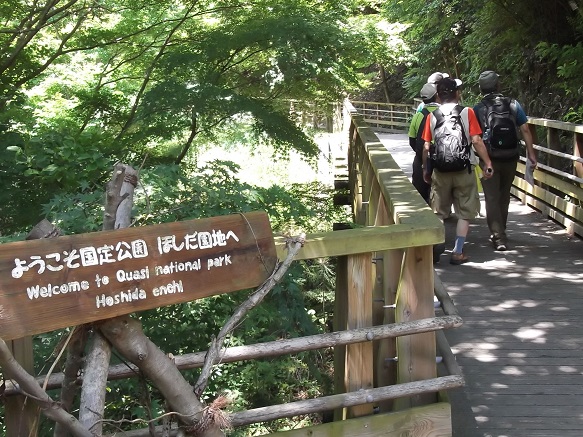 ���s�E�ق������n�n�C�L���O