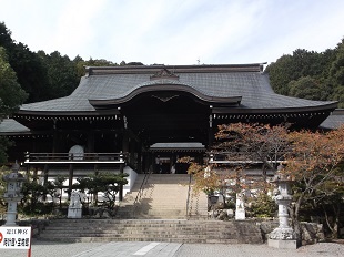 ���C���R�����U���E�ߍ]�_��