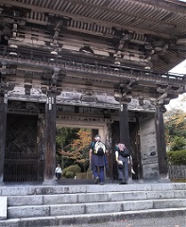 ���C���R�����U���E�O�䎛�i���鎛�j�m����