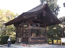 ���C���R�����U���E�O�䎛�i���鎛�j���O