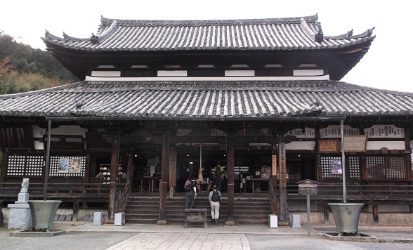 ���C���R�����U���E�O�䎛�i���鎛�j