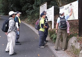 ���C���R�����U���E�O�䎛�i���鎛�j