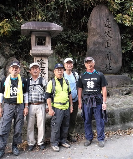 ���C���R�����U���E����R�֐�