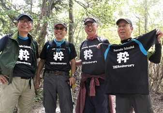 �����A���v�X����E���